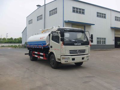 Huatong brand automobiles HCQ5083GXEE5 Septic suction truck