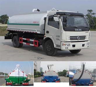 Huatong brand automobiles HCQ5083GXEE5 Septic suction truck