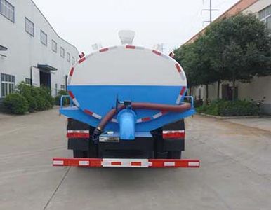 Huatong brand automobiles HCQ5083GXEE5 Septic suction truck