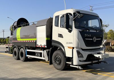 Zhongzhen Hanjiang brand automobiles HJZ5250TDY6DF Multi functional dust suppression vehicle