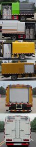 Hongyu  HYS5043GQXH5 Guardrail cleaning vehicle