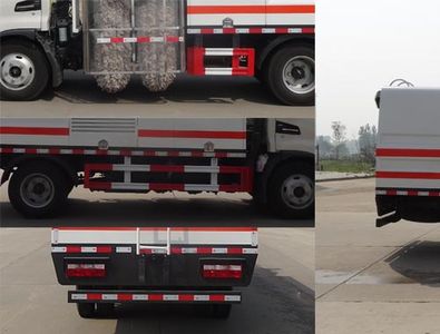 Hongyu  HYS5043GQXH5 Guardrail cleaning vehicle