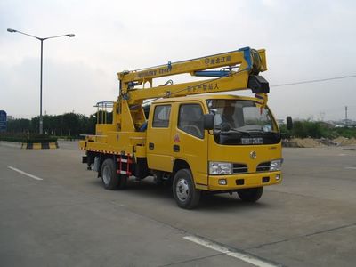 Jiangte brand automobiles JDF5044JGK High altitude work vehicle