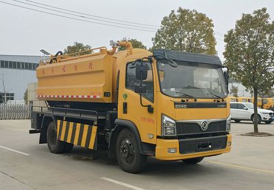 Longmu Shuangxing  LMX5140GQWEQ6 Cleaning the suction truck