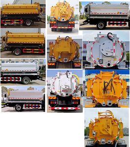 Longmu Shuangxing  LMX5140GQWEQ6 Cleaning the suction truck