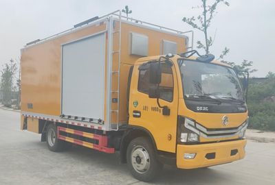 Ruili Star  RLQ5090XJXE6 Maintenance vehicle