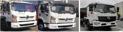 Shaanxi Rui  SRT5160GXW Suction vehicle