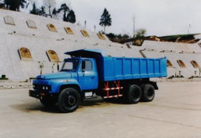 Shitong  STQ3170CL7Y4S Dump truck