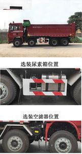 Shaanxi Automobile SX3310LB296 Dump truck