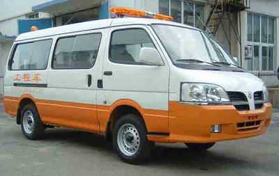 Zhongshun AutomobileSZS5033XGCMEngineering vehicle