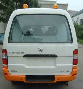 Zhongshun Automobile SZS5033XGCM Engineering vehicle