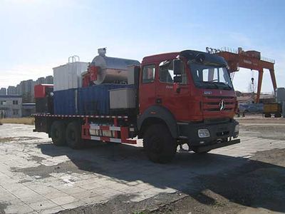 Youlong  YLL5213TXL Well cleaning and wax removal vehicle