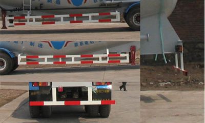 Ouling  ZB9350GFL Powder material transportation semi-trailer