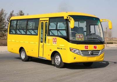 Yutong  ZK6660DXA9 Elementary school bus