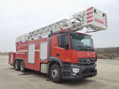 Zhonglian Automobile ZLF5303JXFYT32 Cloud ladder fire truck