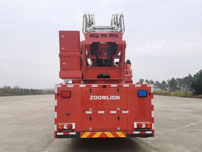 Zhonglian Automobile ZLF5303JXFYT32 Cloud ladder fire truck