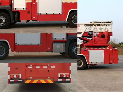 Zhonglian Automobile ZLF5303JXFYT32 Cloud ladder fire truck