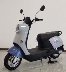 Emma  AM1000DT7W Electric two wheeled motorcycle