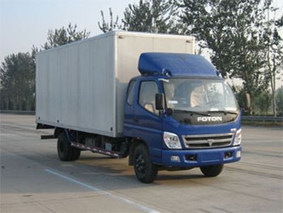 Foton  BJ5121VHCFGS Box transport vehicle