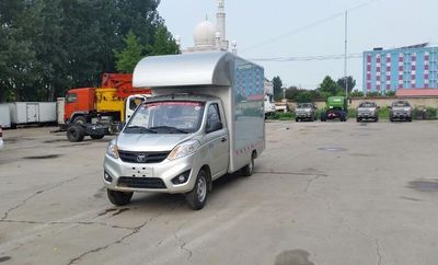 Beizhong Electric Vehicle BZD5020XXCA1 Promotional vehicle