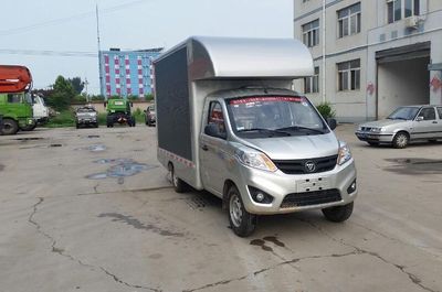 Beizhong Electric Vehicle BZD5020XXCA1 Promotional vehicle