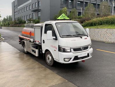 Chufei CLQ5042GJY6ERefueling truck