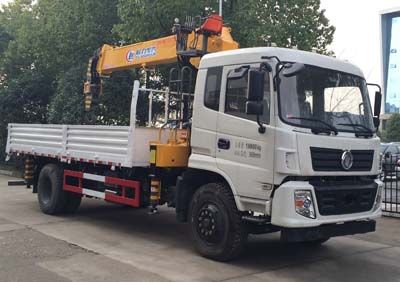 Cheng Liwei  CLW5180JSQ5 Vehicle mounted lifting and transportation vehicle