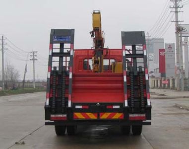 Cheng Liwei  CLW5180JSQ5 Vehicle mounted lifting and transportation vehicle