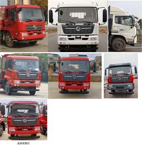 Dongfeng  DFH5160TPBBX2 Flat transport vehicle