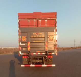 Dongfeng  DFH5250XYKEX3 Wing opening box car