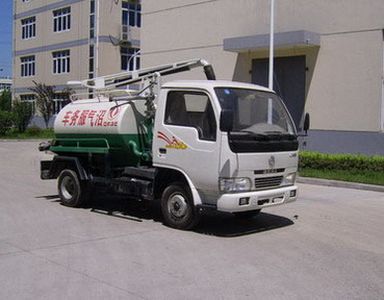 Dongfeng EQ5030TZQ44DACBiogas tank operation vehicle