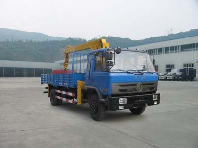 Dongfeng  EQ5121JSQX Vehicle mounted lifting and transportation vehicle