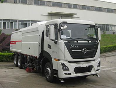 Fulongma  FLM5250TXSDF6L Washing and sweeping vehicle