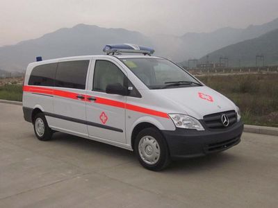 Shangyuan  GDY5039XJHV ambulance