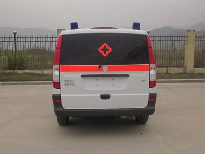 Shangyuan  GDY5039XJHV ambulance