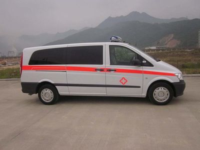 Shangyuan  GDY5039XJHV ambulance