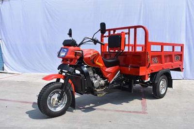 Hongben  HB175ZH2A right three-wheeled motorcycle 