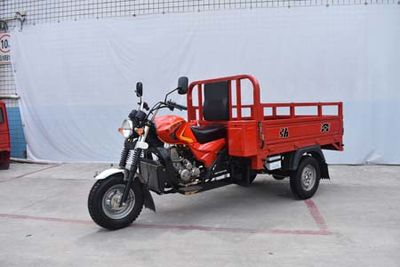 Hongben  HB175ZH2A right three-wheeled motorcycle 