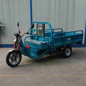 Jingshuo brand automobiles JS1800DZH9 Electric tricycle