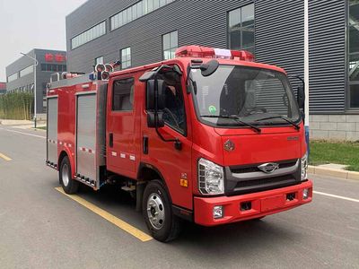 Tianhe  LLX5076GXFSG30F Water tank fire truck