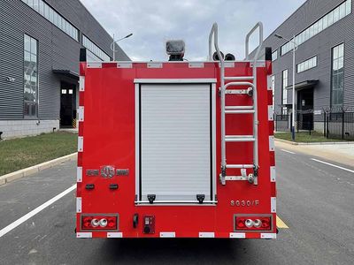 Tianhe  LLX5076GXFSG30F Water tank fire truck