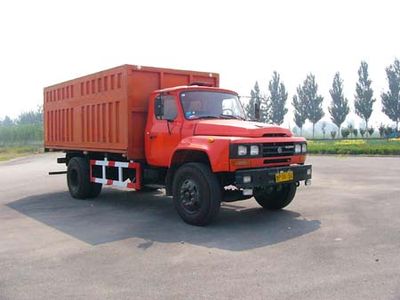 Xunli  LZQ5160XXY Box transport vehicle