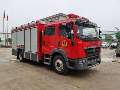 Yanze  MDZ5160GXFSG60HW Water tank fire truck