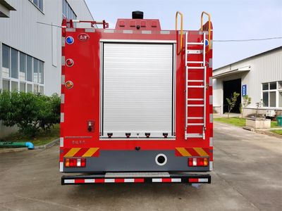 Yanze  MDZ5160GXFSG60HW Water tank fire truck