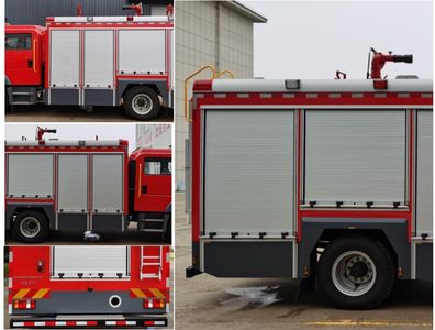 Yanze  MDZ5160GXFSG60HW Water tank fire truck