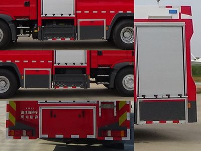 Guangtong Automobile MX5192GXFPM80 Foam fire truck