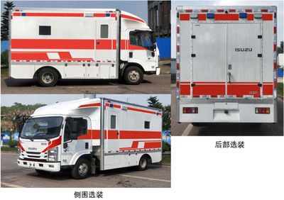 Qingling  QL5044XYLBUHAJ Medical vehicle