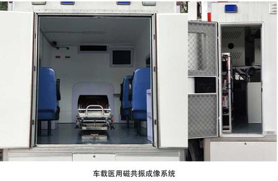 Qingling  QL5044XYLBUHAJ Medical vehicle