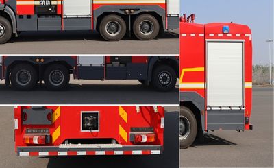 Runtai  RT5260GXFPM100B6 Foam fire truck