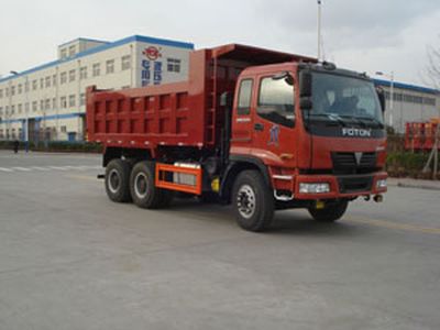 Pengxiang  SDG3258PFXC1BJ Dump truck